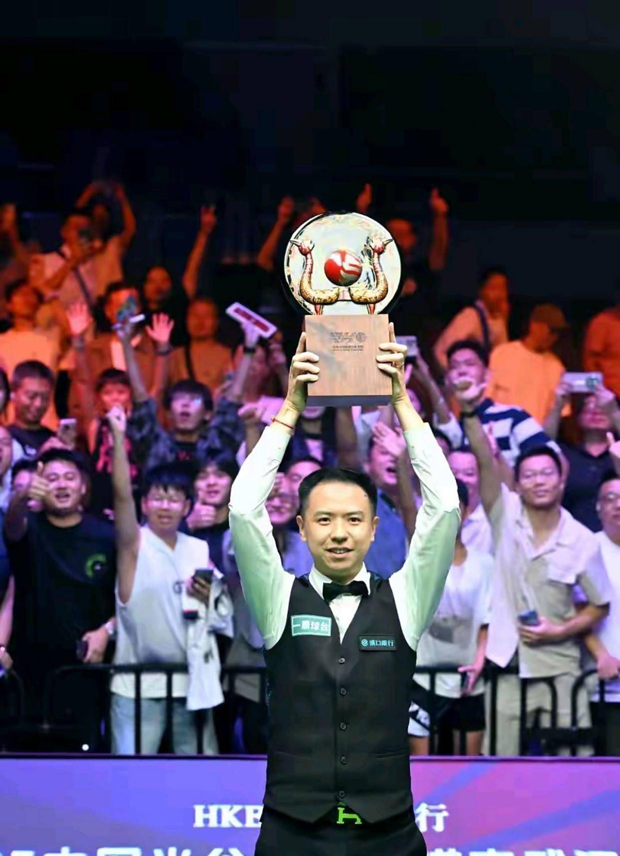 够继续保持 够继续保持