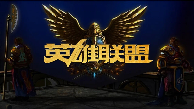 在比赛中展 在比赛中展