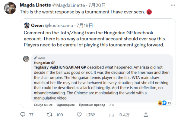 更多地通过 更多地通过