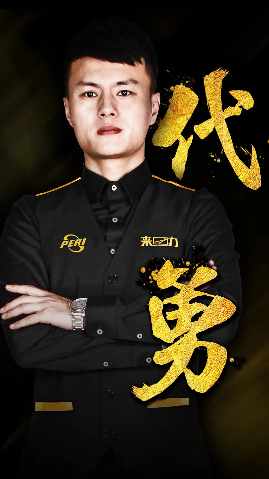 正因为如此 正因为如此