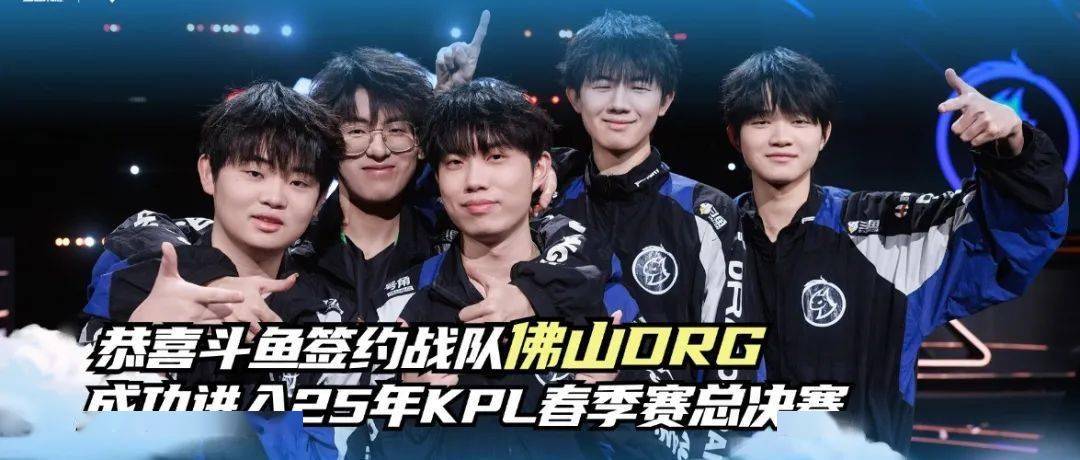 这场比赛也 这场比赛也