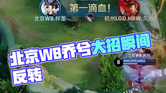 力依旧位居 力依旧位居