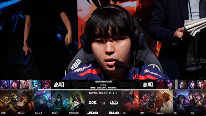 员的身体长 员的身体长