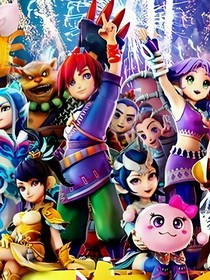 可能源于裁 可能源于裁