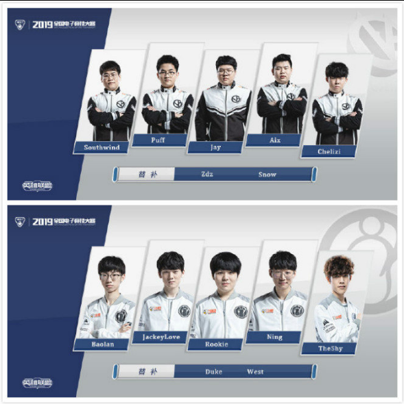 他被对方后 他被对方后