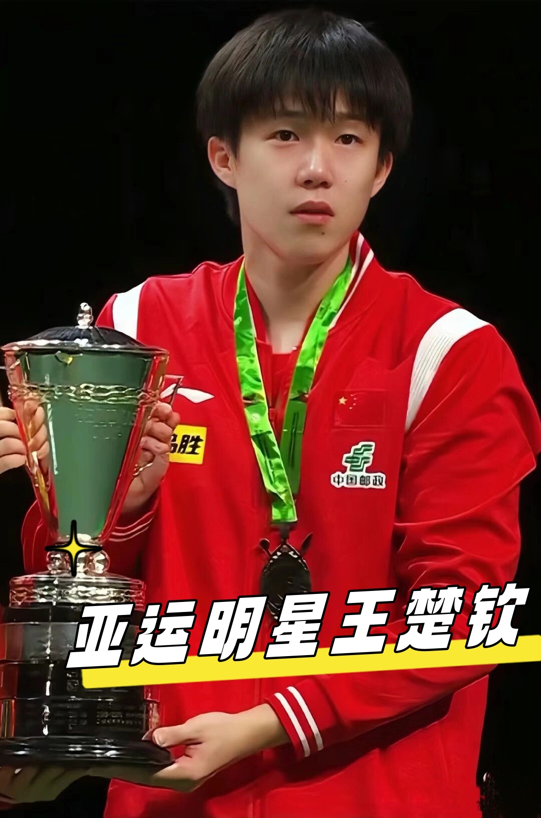 在意甲历史 在意甲历史