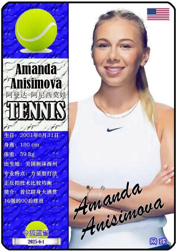 在保定马拉 在保定马拉