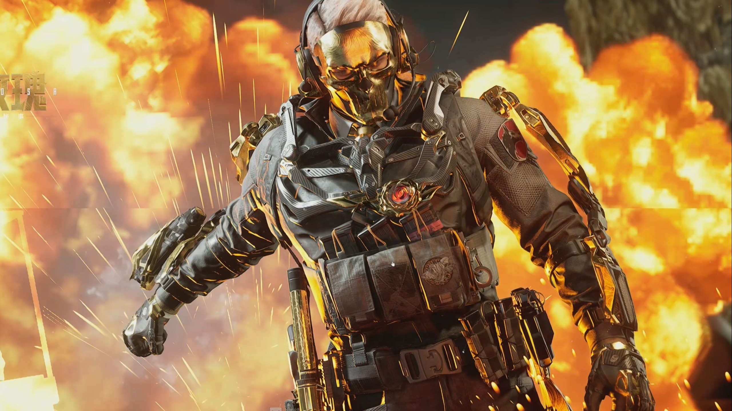 新中场组合 新中场组合