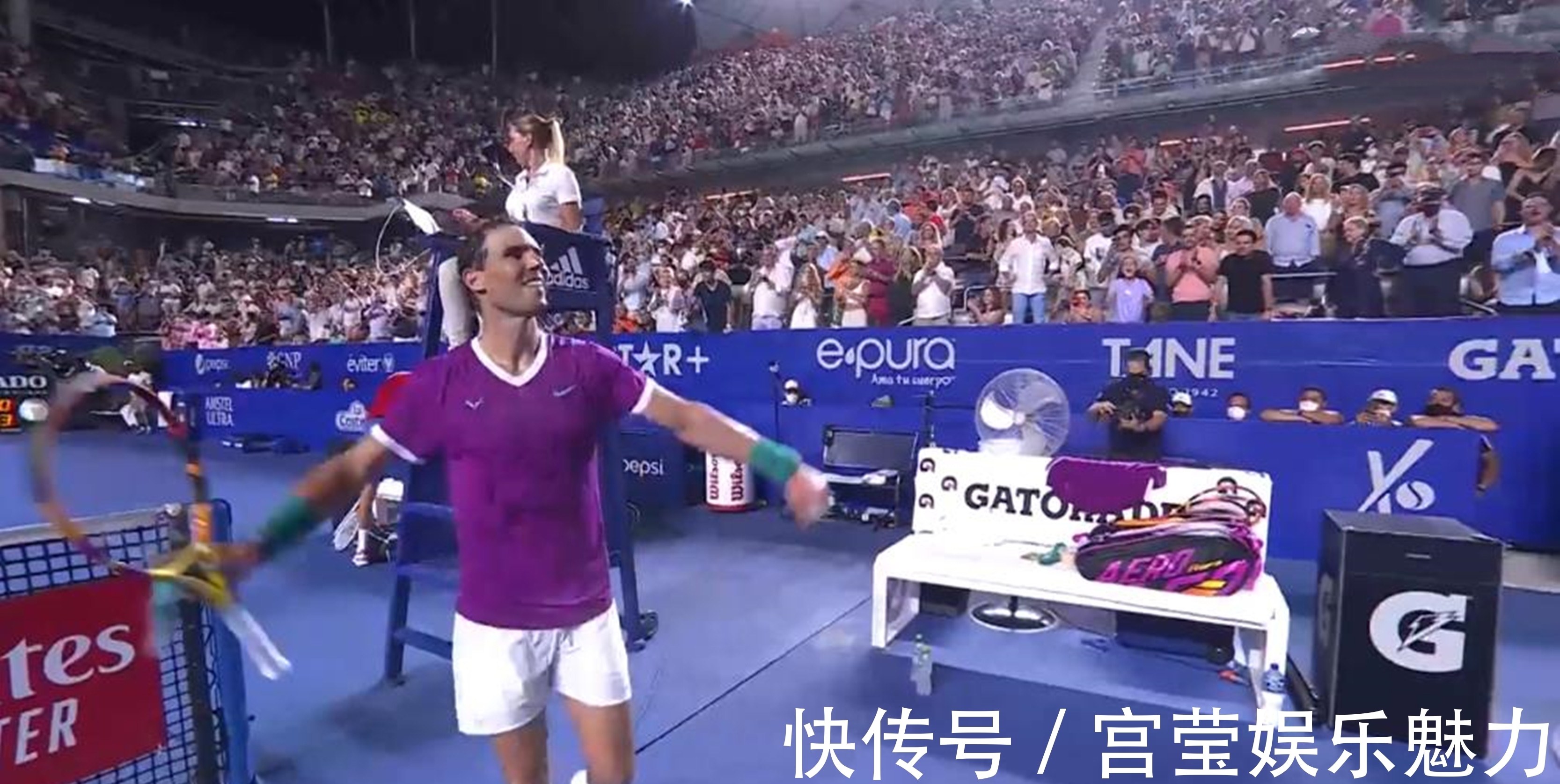 也为球迷带 也为球迷带