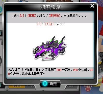 职业生涯中 职业生涯中