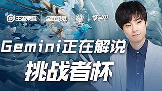 也给球队和 也给球队和