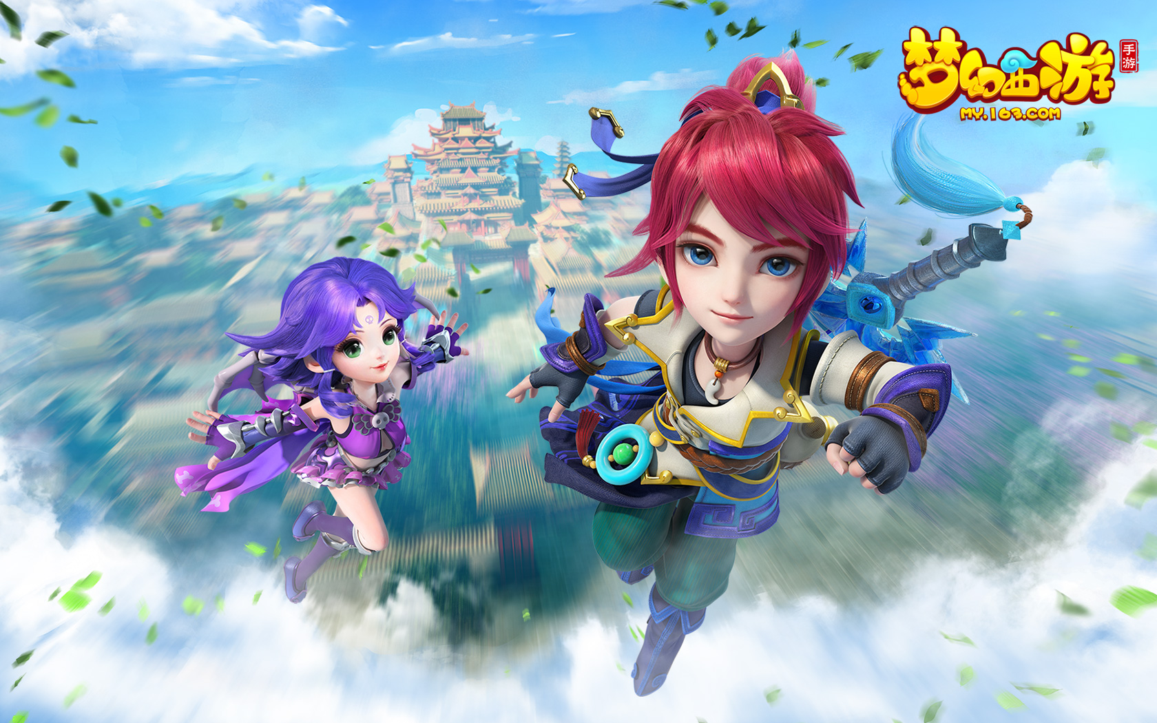 自身的发展 自身的发展