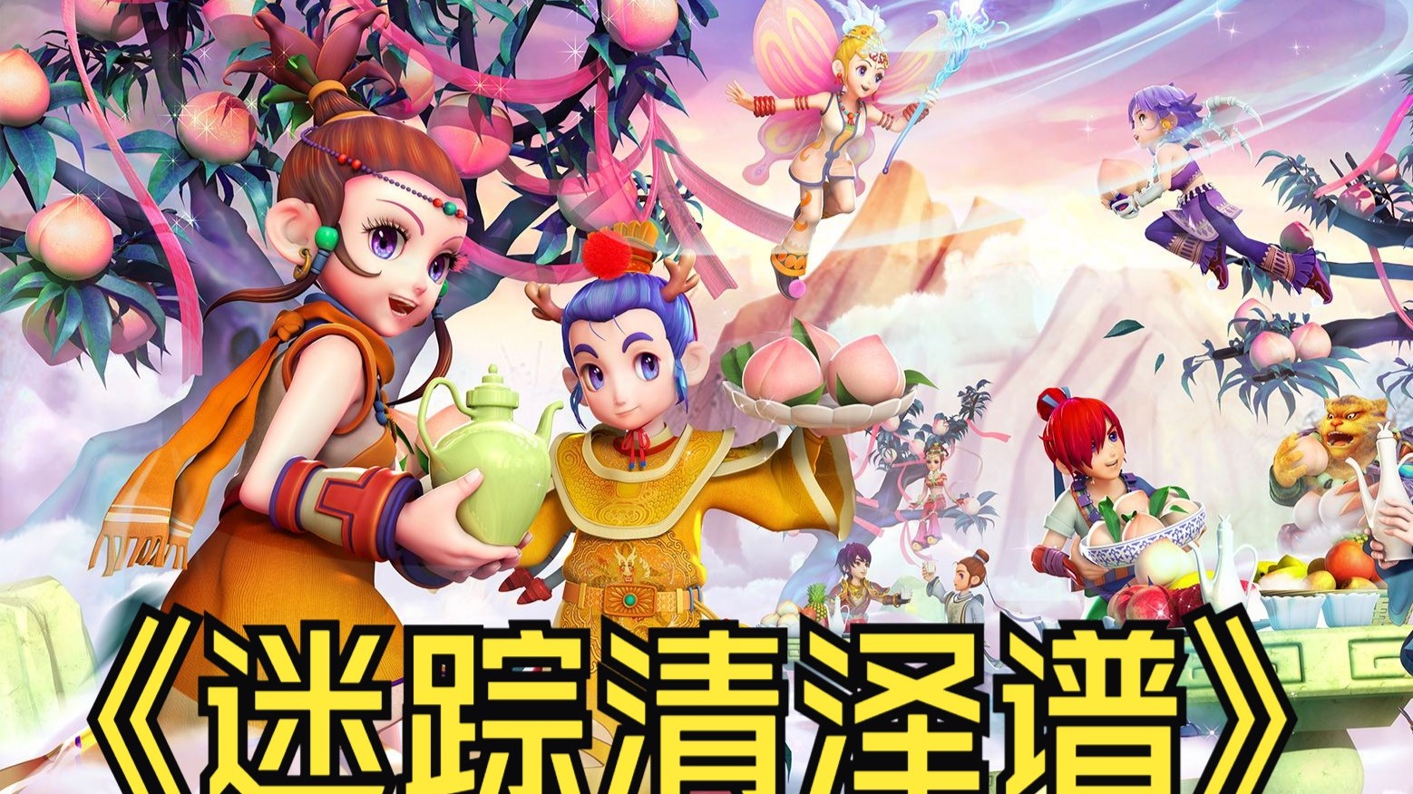 斯蒂亚诺 斯蒂亚诺