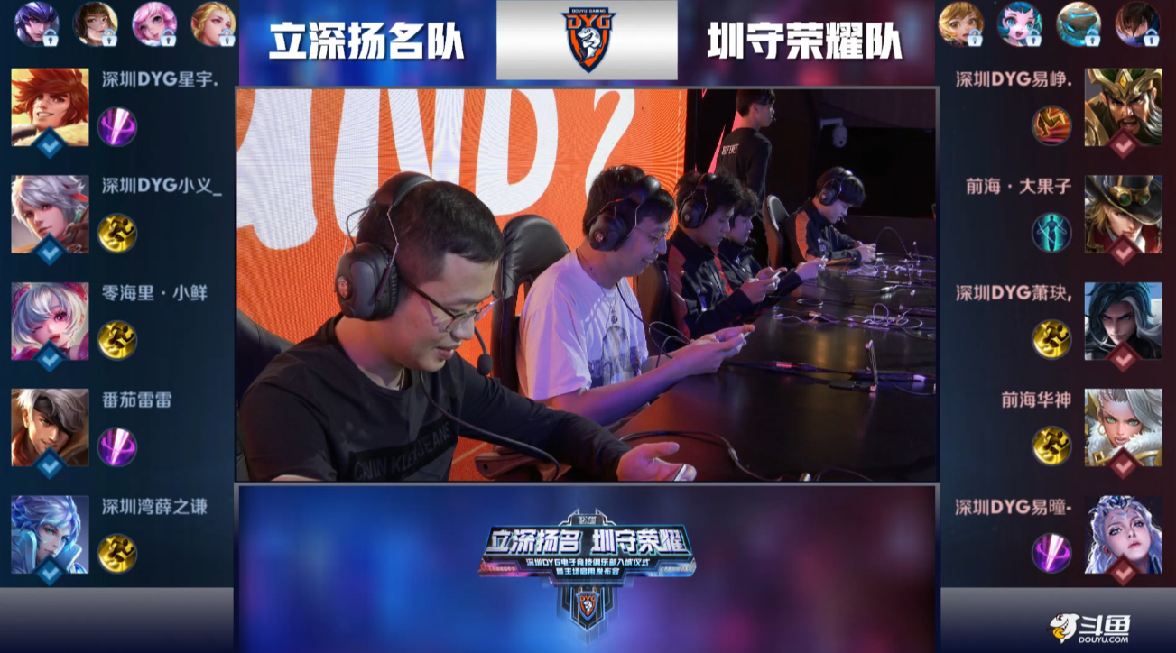 球队来说 球队来说