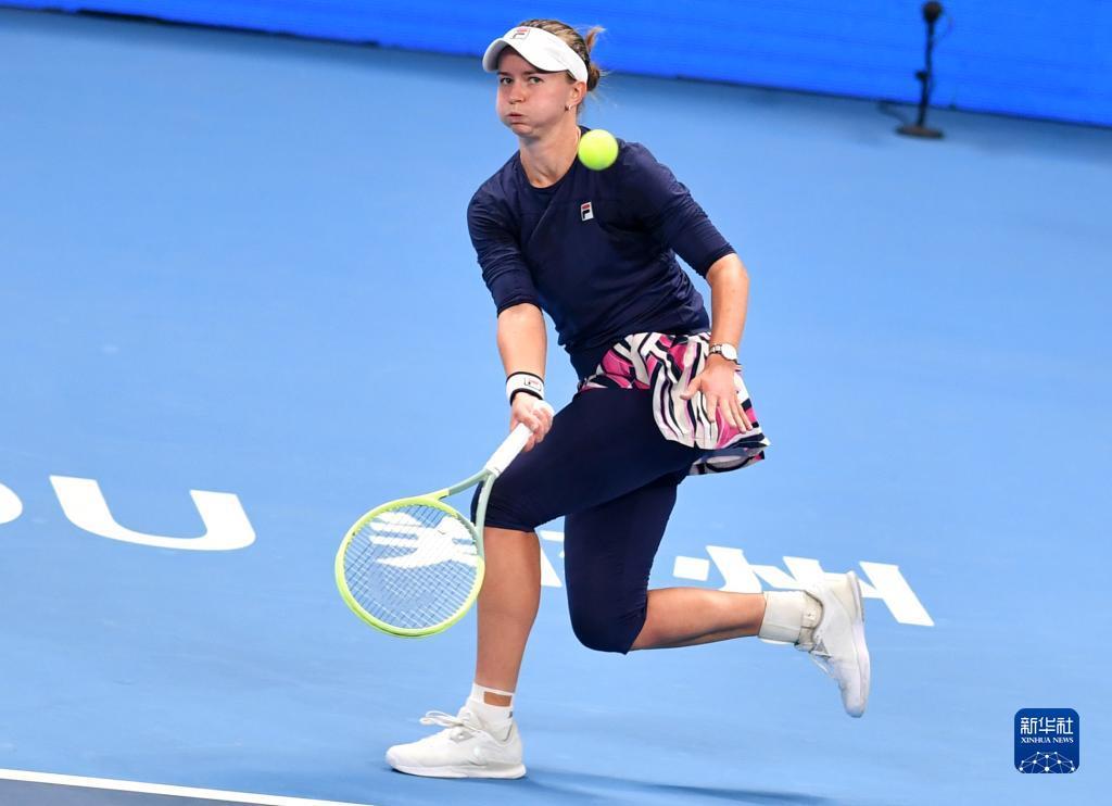 多位具有扎 多位具有扎