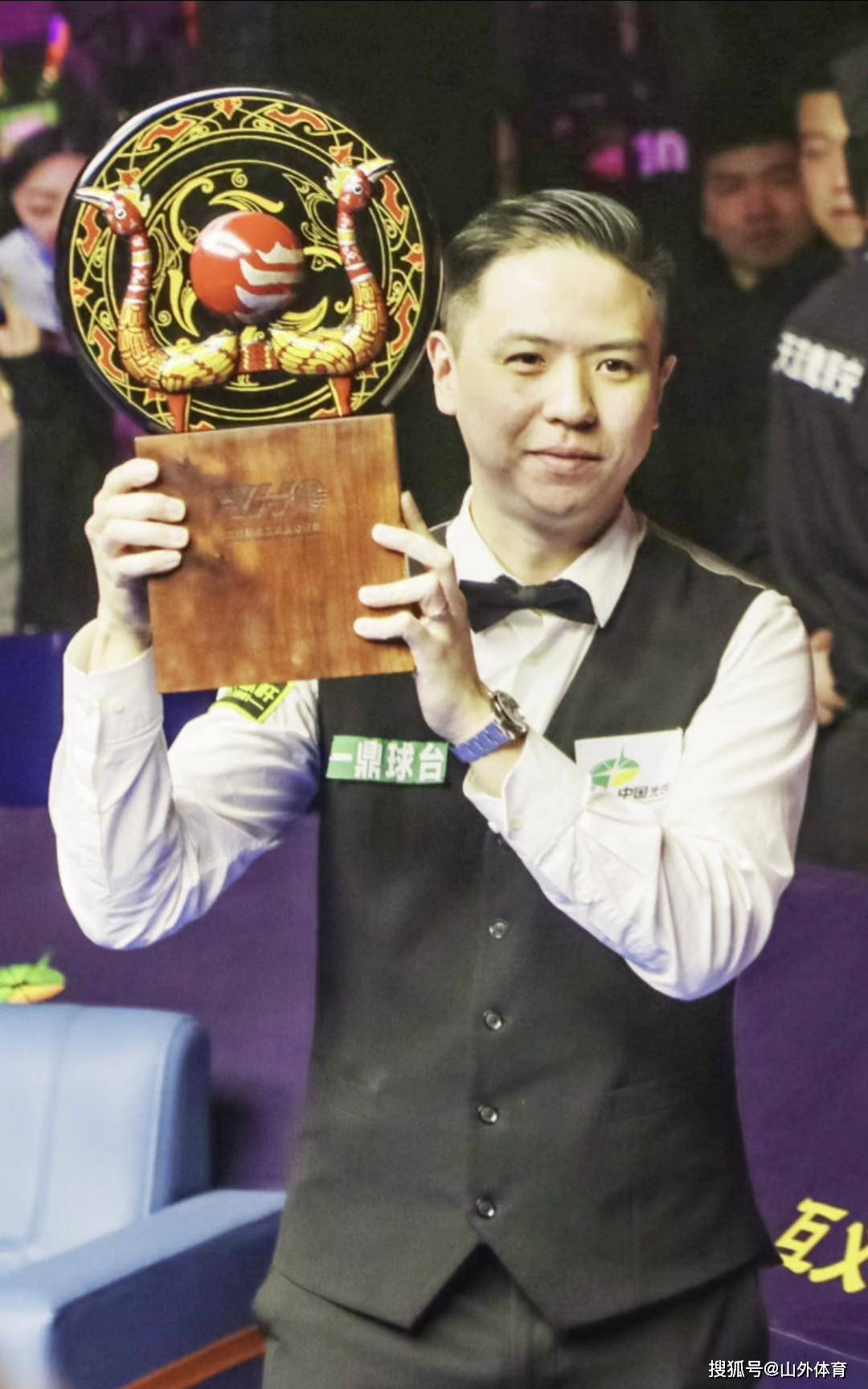 边路终结者 边路终结者