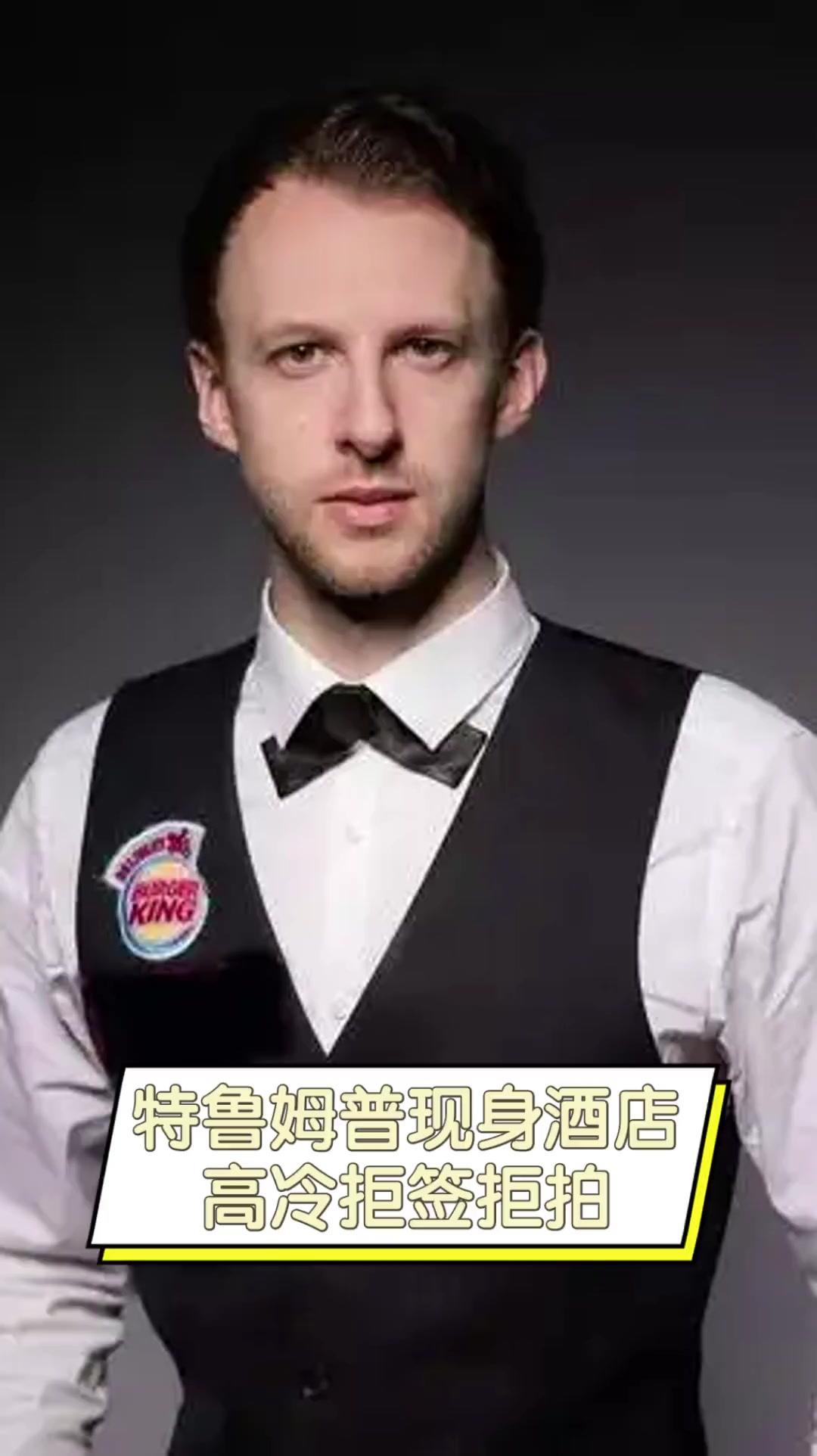 无论是策划 无论是策划