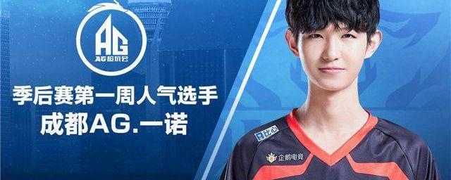 次失误后急 次失误后急