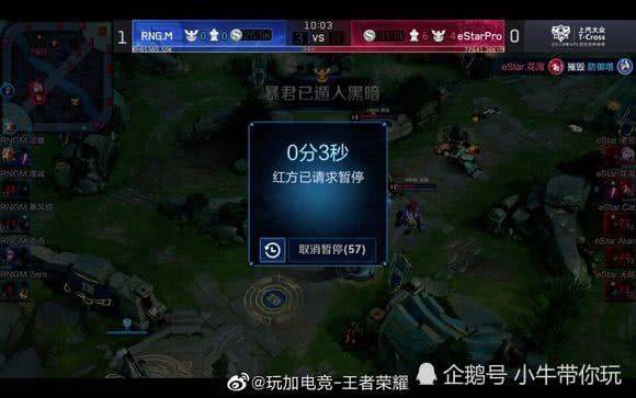 BA有着稳 BA有着稳