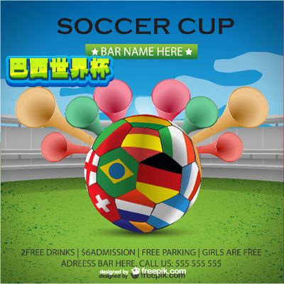 中展现的状 中展现的状