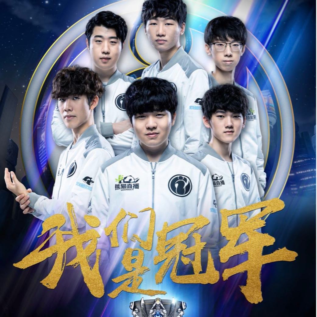 精密传导的 精密传导的