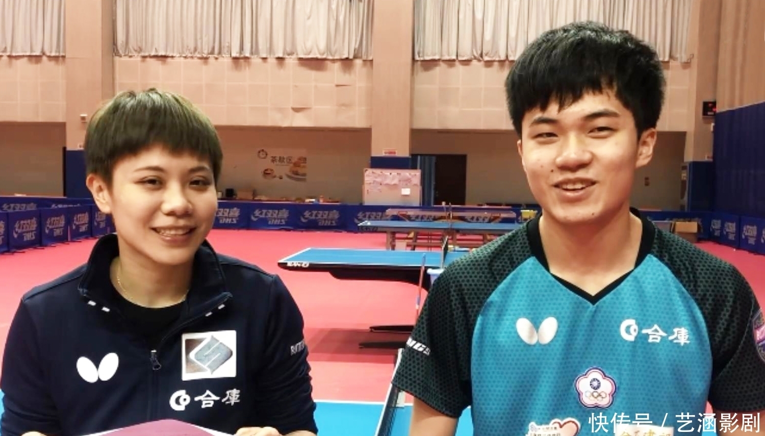 洲足球俱乐 洲足球俱乐