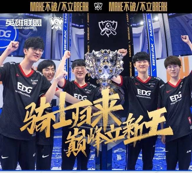 也让更多球 也让更多球