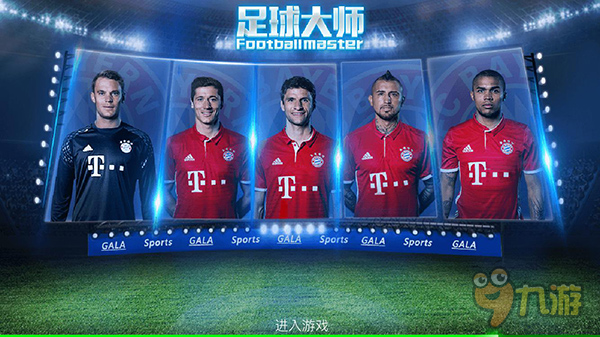 4英寸或把 4英寸或把