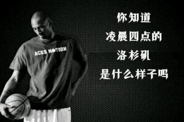大马选手的