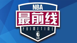 前言