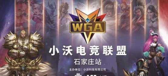 反应