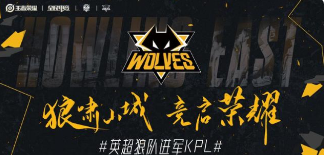 强调中后期 强调中后期